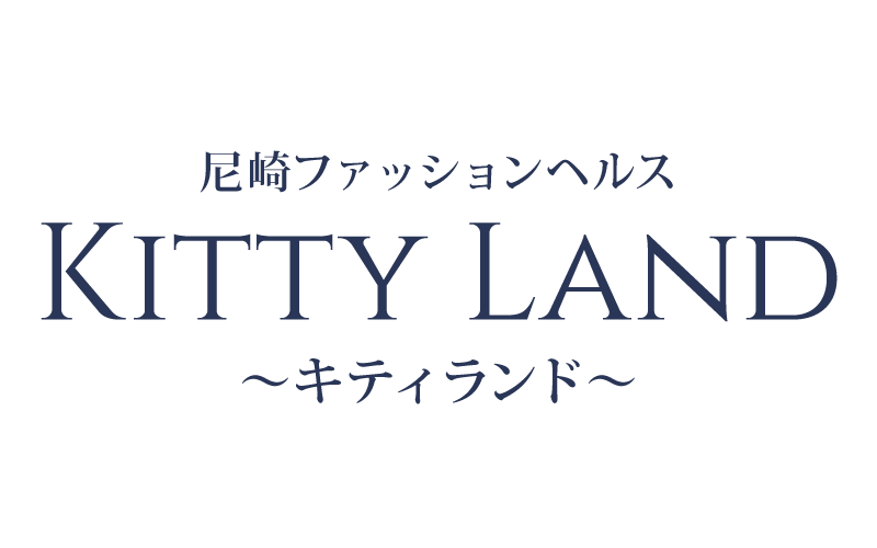 キティランド